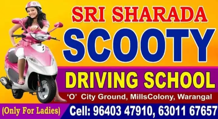 Sri Sharada Scooty Driving School in Narsampet Road 
