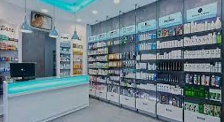 Vishwanath Medical Stores in Sherpura