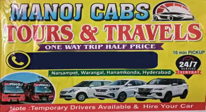 Manoj Cabs Tours and Travels in Main Road