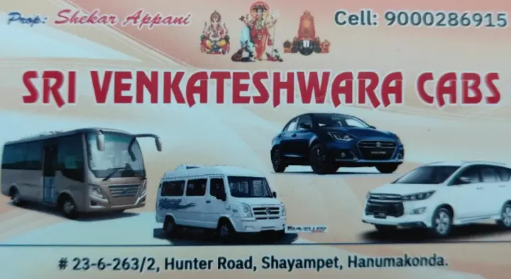 Sri Venkateswara Cabs in Hanamkonda, Warangal