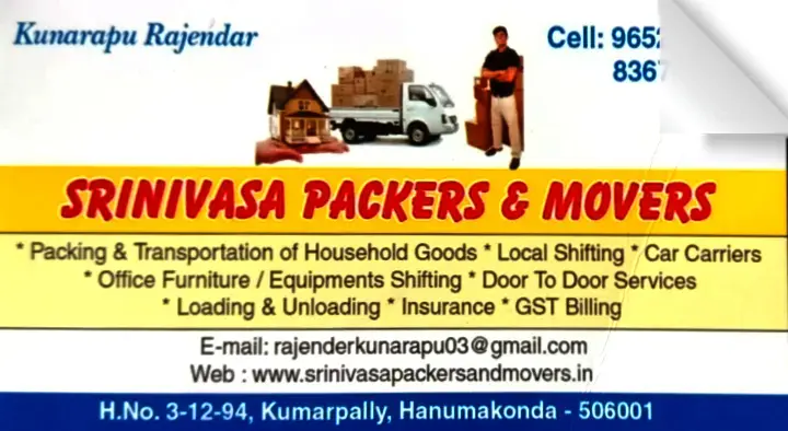 Srinivasa Packers and Movers in Hanamkonda