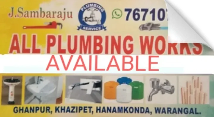 All Plumbing Works in Hanamkonda