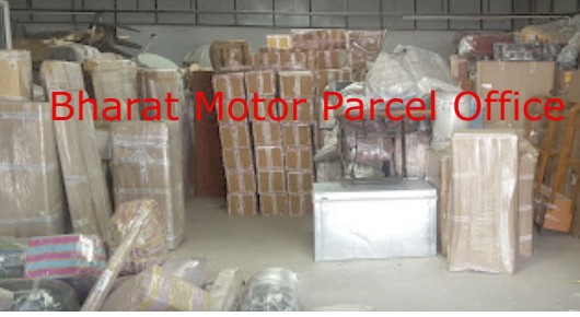 Bharat Motor Parcel Office in Bhimavaram, West_Godavari