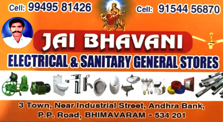 Jai Bhavani Electricals and Sanitary General Stores in Bhimavaram, West Godavari