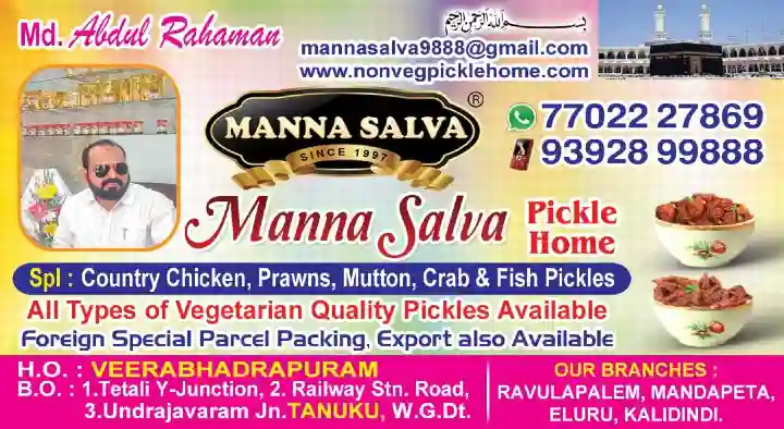 Manna Salva Pickle Home in Tanuku, West Godavari