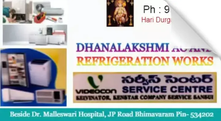 Dhanalakshmi AC and Refrigeration Works near Bhimavaram in West_Godavari