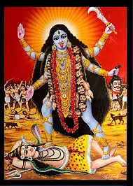 Sri Kalimatha Jyothishyalayam Bus Stand In Adilabad - Photo No. 01