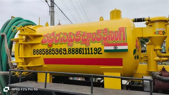 vadeera swatcha bharath septic tank cleaning vaddera colony in amalapuram - Photo No.13