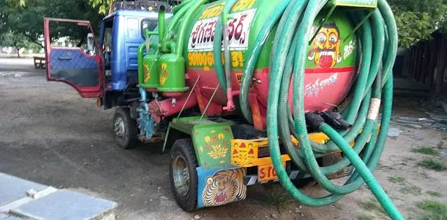 Sri Ganesh Septic Cleaners Sathenapalli Road In Amaravathi - Photo No. 01