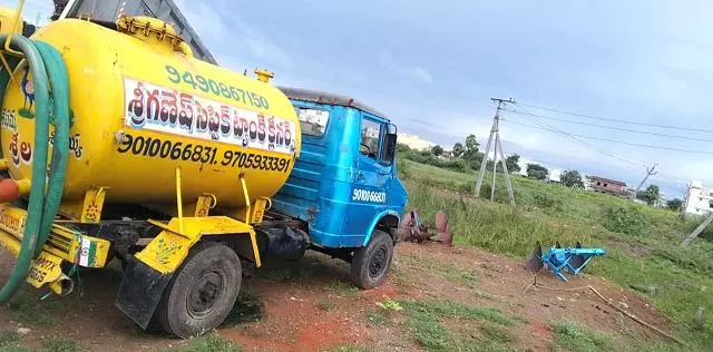 Sri Ganesh Septic Cleaners Sathenapalli Road In Amaravathi - Photo No. 21