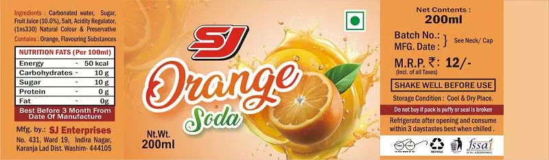 Shiv Graphics And Printing Gandhi Chowk In Amravati - Photo No. 01