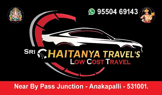 Sri Chaitanya Travels Main Road In Anakapalle - Photo No. 31
