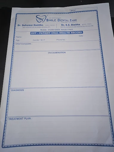 Sri Srinivasa Smile Dental Care Sarada Colony In Anakapalle - Photo No. 31