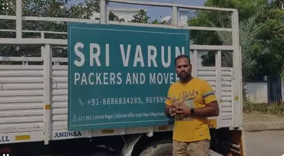 sri varun packers and movers near ashok nagar in anantapur - Photo No.19