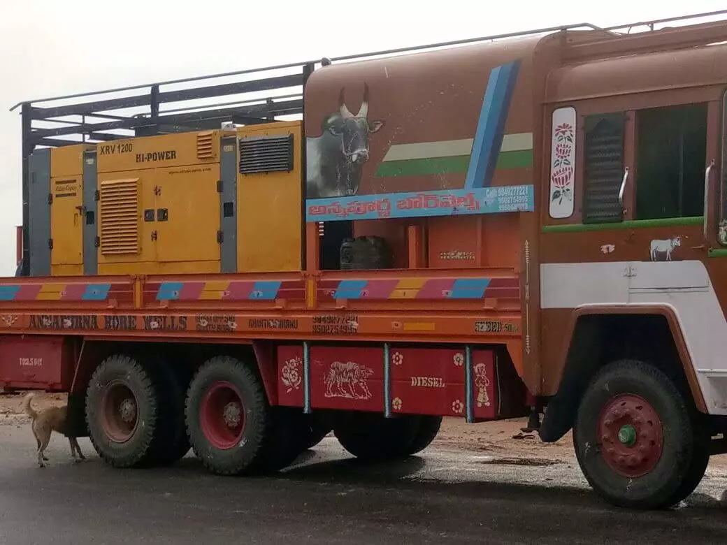 Annapurna Borewells Anantapur - Photo No. 91