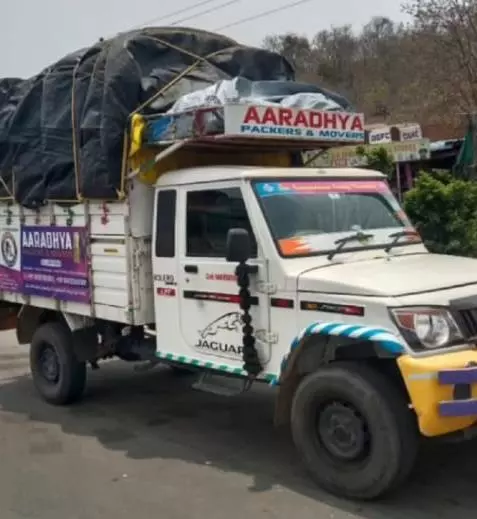 Aaradhya Packers And Movers Near Bellary Road In Anantapur - Photo No. 41