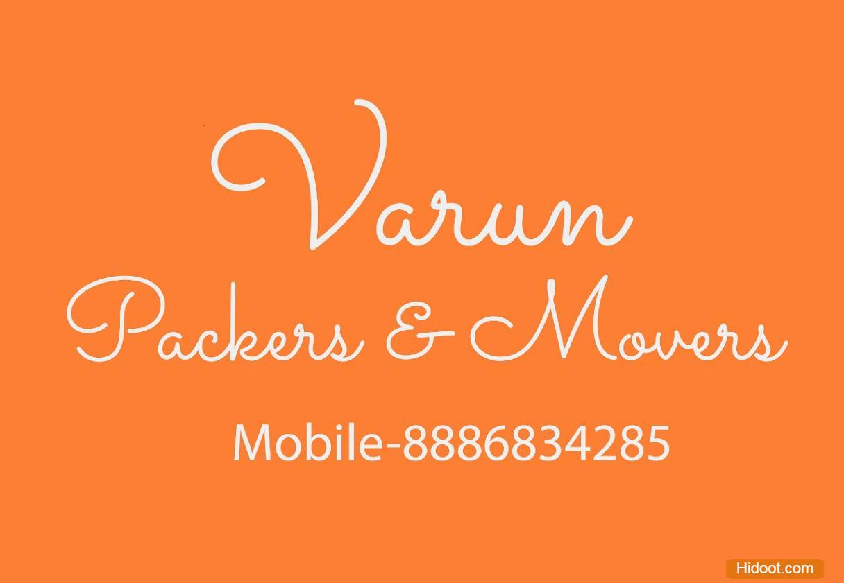 sri varun packers and movers near ashok nagar in anantapur - Photo No.27