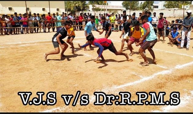 Vignana Jyothi Em High School Old Guntakal In Anantapur - Photo No. 41