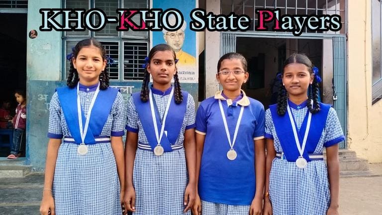 Vignana Jyothi Em High School Old Guntakal In Anantapur - Photo No. 11