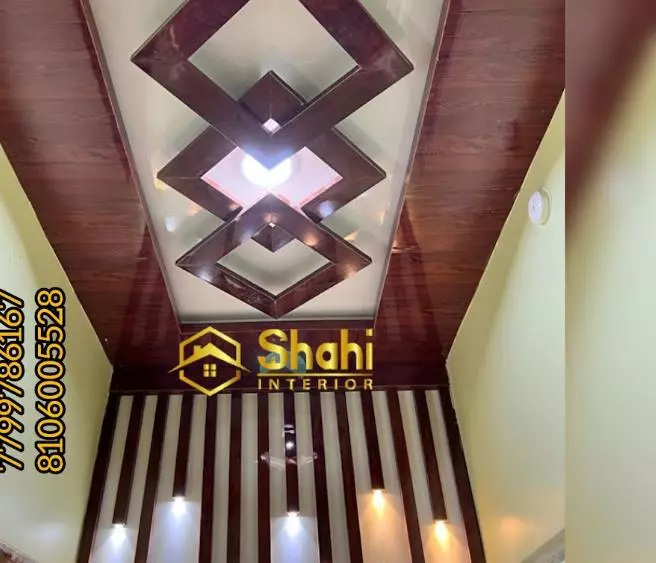 Shahi Interior Old Town In Anantapur - Photo No. 11