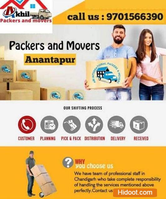 akhil packers and movers near ashok nagar in anantapur - Photo No.22