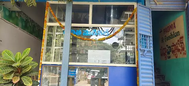 lalitha ortho and spain care hospital tadipatri in anantapur - Photo No.16