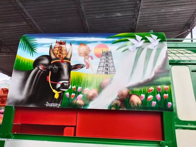 Sri Raja Rajeswari Borewells Battalapalli In Anantapur - Photo No. 01