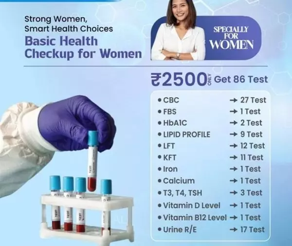 sri balaji diagnostic center tadipatri in anantapur - Photo No.10