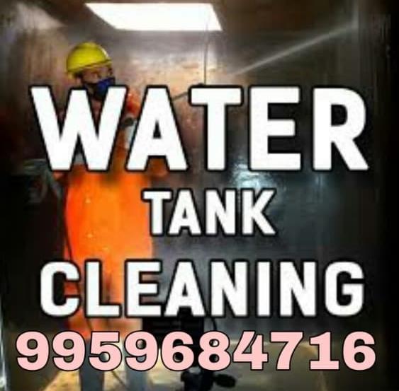 super cleaners house keeping services chennai highway in anantapur - Photo No.6