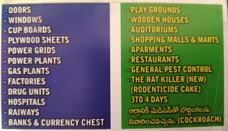 Kld Pest Control In Anantapur Andhra Pradesh - Photo No. 41