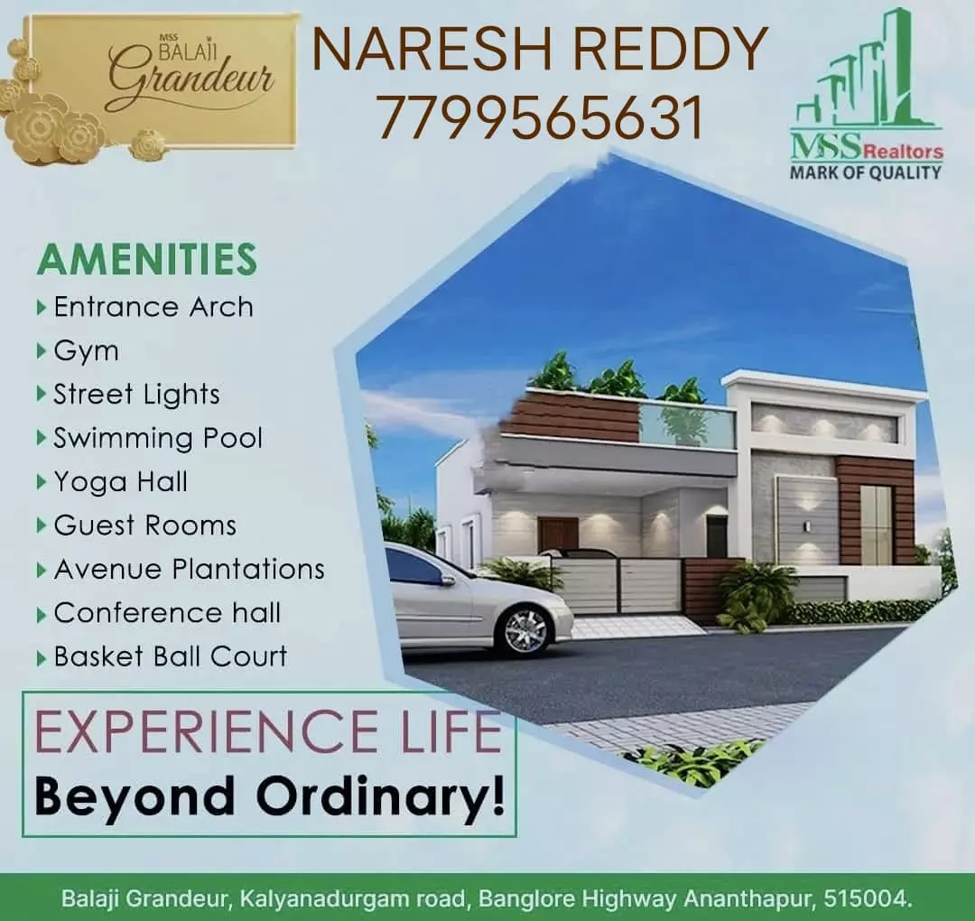 mss balaji grandeur kalyandurgam road in anantapur - Photo No.7