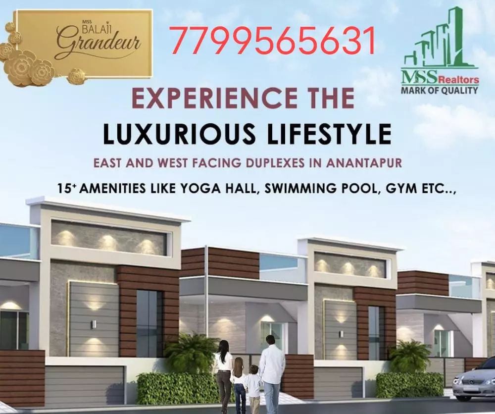 mss balaji grandeur kalyandurgam road in anantapur - Photo No.6