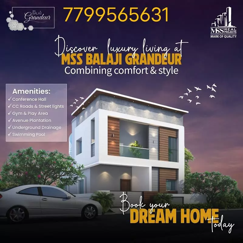 mss balaji grandeur kalyandurgam road in anantapur - Photo No.1