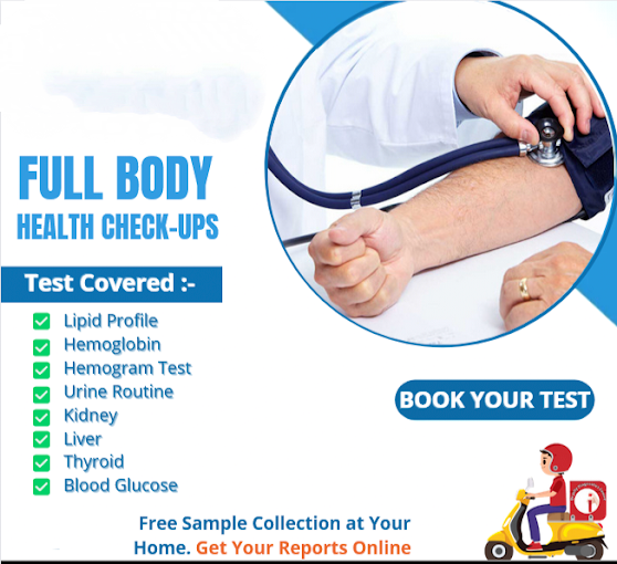 sri balaji diagnostic center tadipatri in anantapur - Photo No.20
