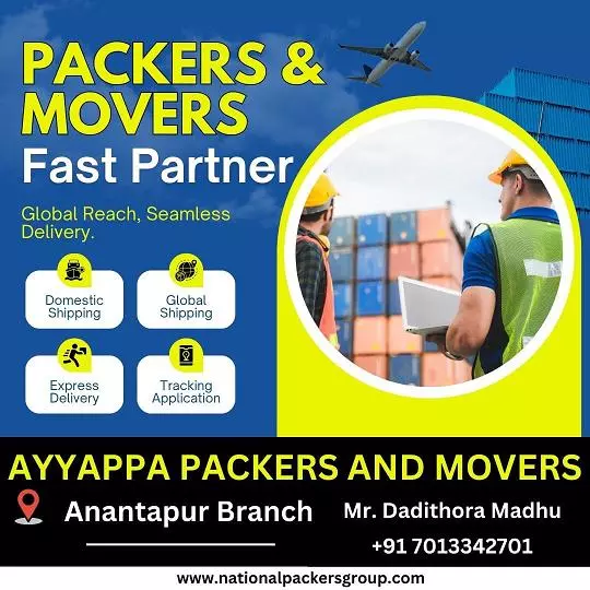 ayyappa packers and movers rahamat nagar in anantapur ap - Photo No.1