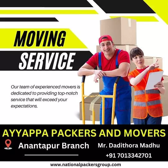 ayyappa packers and movers rahamat nagar in anantapur ap - Photo No.2