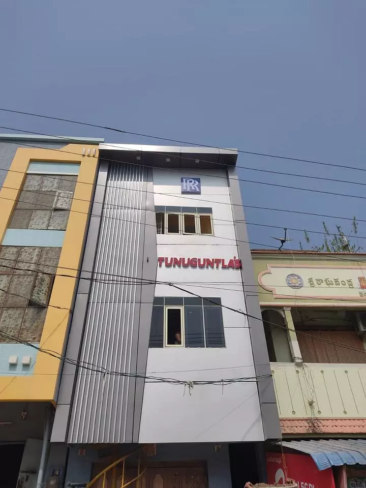 rajadhani cupbords and interiors repalle in bapatla - Photo No.39