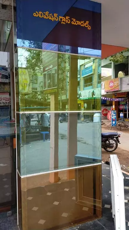 rajadhani cupbords and interiors repalle in bapatla - Photo No.41