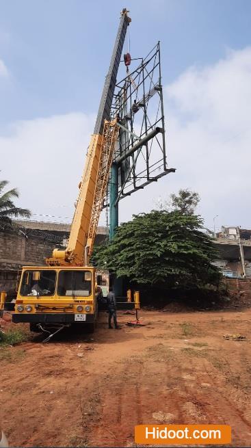 Tipu Crane Services Roopena Agrahara In Bengaluru Karnataka - Photo No. 41