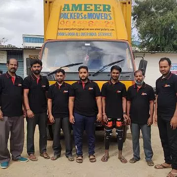 Ameer Packers And Movers Bommanahalli In Bengaluru Karnataka - Photo No. 91