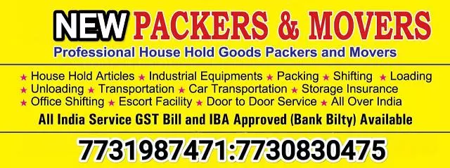 New Packers And Movers Hanuman Basthi In Bhadradri Kothagudem - Photo No. 01