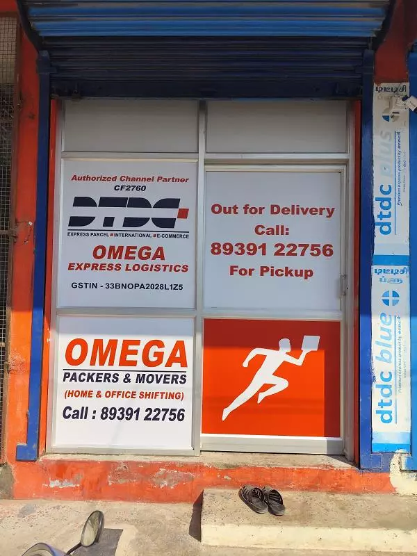 Dtdc Express Ltd Manali In Chennai - Photo No. 31