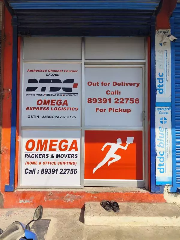 Dtdc Express Ltd Manali In Chennai - Photo No. 41