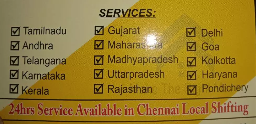 Chennai Madhuram Packers And Movers Kolathur In Chennai - Photo No. 01