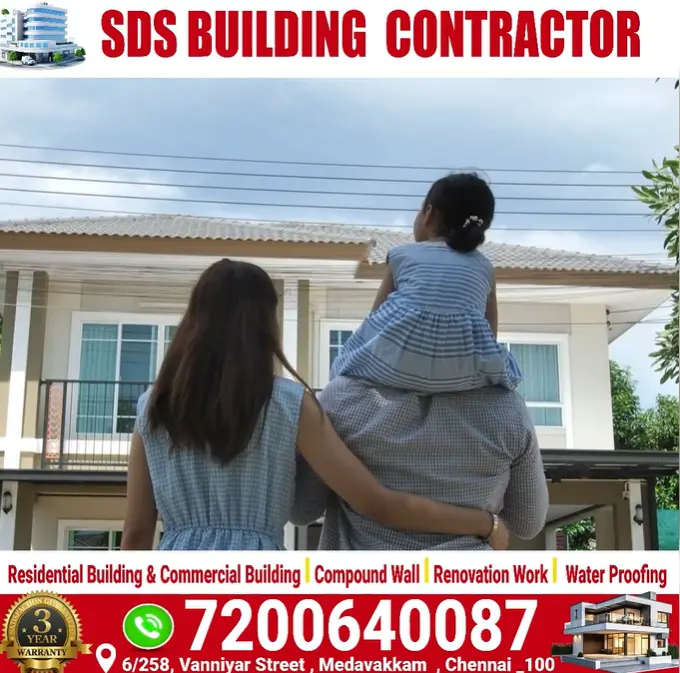 Sds Building Labour Contractor Medavakkam In Chennai - Photo No. 41