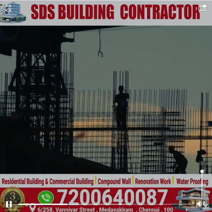 Sds Building Labour Contractor Medavakkam In Chennai - Photo No. 21