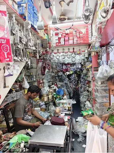 gangadhara metal stores main road in chilakaluripet - Photo No.0