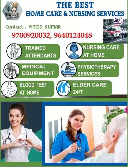 The Best Home Care And Nursing Services Kothapeta In Chirala - Photo No. 21