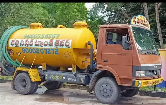 Keerhi Septic Tank Cleaners Wood Nagar In Chirala - Photo No. 11