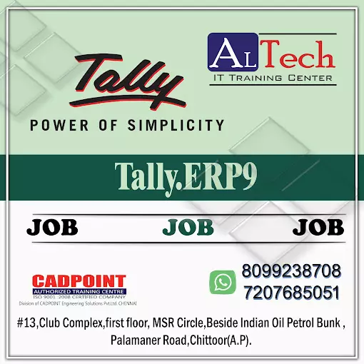 Altech Training Center Kondamitta In Chittoor - Photo No. 11